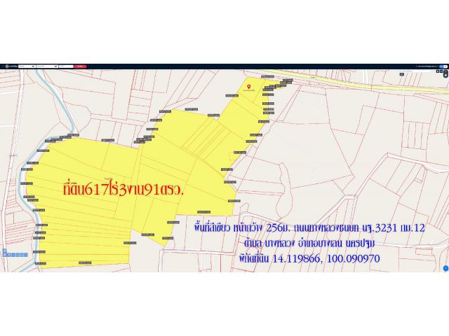 ขายที่ดิน 618ไร่ พื้นที่สีเขียว หน้ากว้าง 265ม. ถนนทางหลวงชนบท นฐ.3231 กม.12 ตำบล บางหลวง อำเภอบางเลน นครปฐม