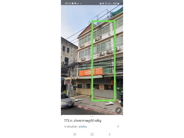ให้เช่าอาคารพาณิชย์ ติดถนนประชาราษฏร์บำเพ็ญ