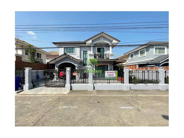 หมู่บ้านพฤกษาวิลเลจ 3 รังสิต คลองสาม PRUEKSA VILLAGE 3 ขายด่วน บ้านเดี่ยว 2 ชั้น เนื้อที่ 50 ตร.ว บิ้วสวย หรู พร้อมอยู่
