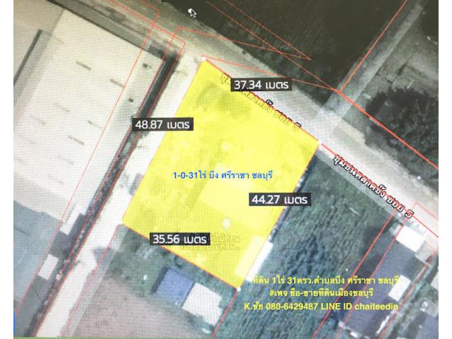 @@ขายที่ดินใกล้นิคมปิ่นทอง 1,2 ใกล้ตลาดวรกิจ เนื้อที่ 1-0-31ไร่ ทำเลค้าขาย @@