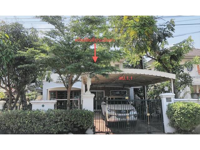 ขายบ้านเดี่ยว หมู่บ้านศุภาลัย ออร์คิด ปาร์ค วัชรพล