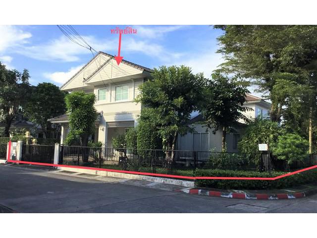 ขายบ้านเดี่ยว  หมู่บ้านพฤกษ์ลดา บางนา สมุทรปราการ