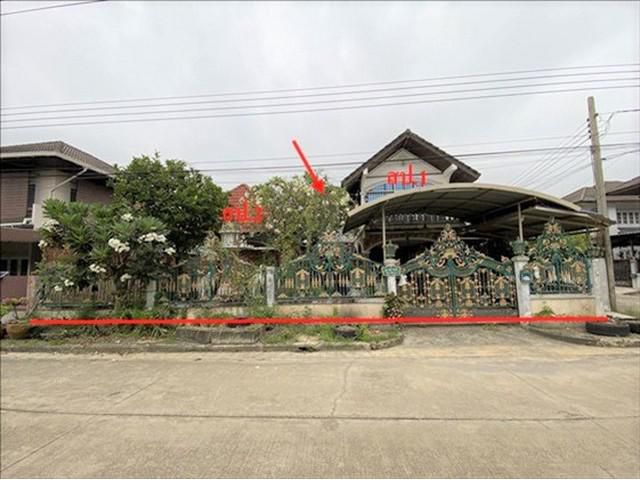 ขายบ้านเดี่ยว  หมู่บ้านดุลิยาทิพย์ สมุทรปราการ