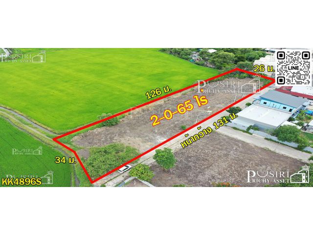 ที่สวย 3 แปลง ถมพร้อมใช้งาน เลือกขนาดได้ตามใจต้องการ ในซอยบรม 76 ใกล้มหิดล  KK4896S