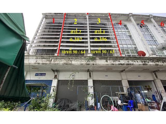 ขายอาคารพาณิชย์ 4 ชั้น 2 คูหา หมู่บ้านเคหะบางบอน