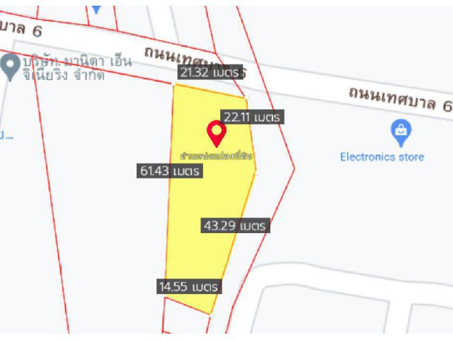 ขายที่ดินบางปะกง 283 ตรว. ติดถนนเทศบาลซอย 6 ใกล้ถนนมอเตอร์เวย์ 7 - 3.7 กม. ฉะเชิงเทรา