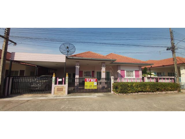 ขายที่ดินพร้อมสิ่งปลูกสร้าง 1 หลัง ซ.5 หมู่บ้านปานใจ เฟส1 ขอนแก่น