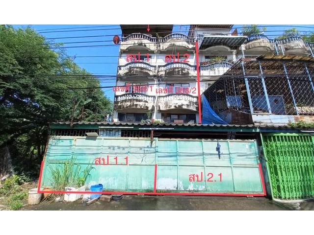 ขายอาคารพาณิชย์ ซอยประชาอุทิศ33 ทุ่งครุ, กรุงเทพ