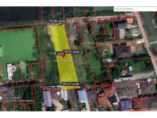 ขายที่ดินสำหรับสร้างบ้าน 344ตรว. บางคูรัด