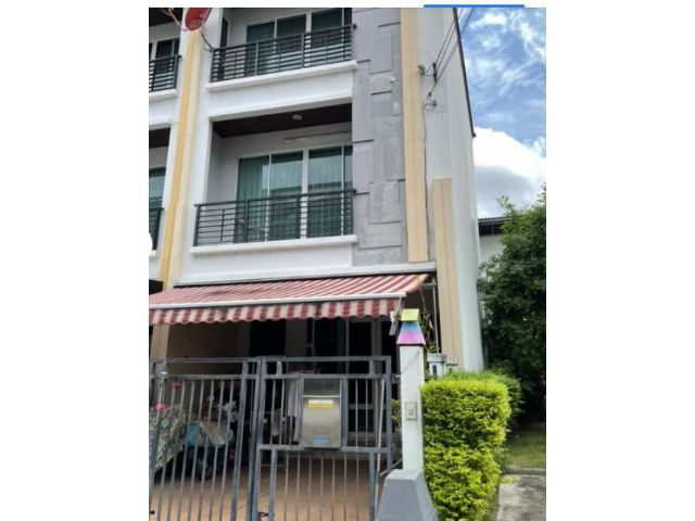 ขายทาวน์โฮม3 ชั้น บ้านกลางเมืองรัชดา 36