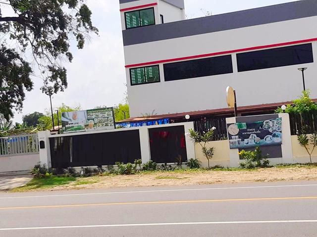 โรงพยาบาลแปลงยาว PTT เกตเวย์ซิตี้ ให้เช่าที่ดิน ฉะเชิงเทรา 4.25ไร่