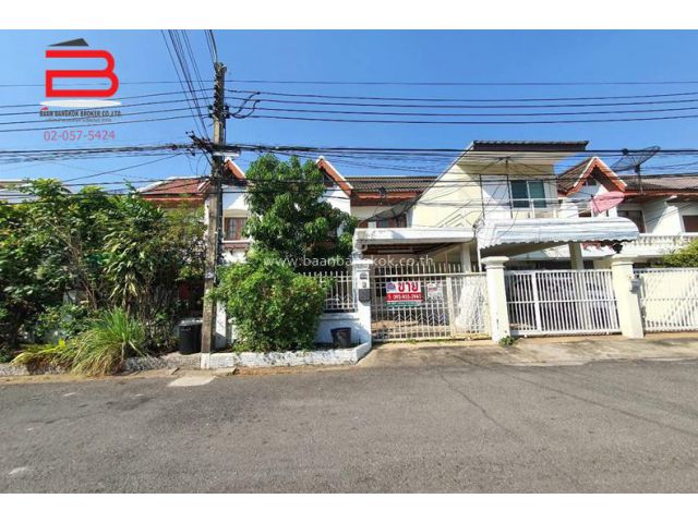 ทาวน์เฮาส์ หมู่บ้าน สลิดดา เนื้อที่ 28.8 ตรว. ถนนลาดพร้าว เขตห้วยขวาง