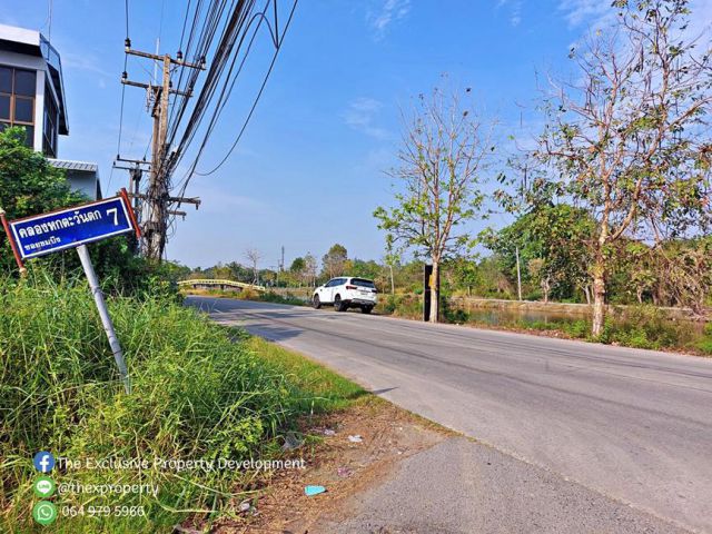 ขาย ที่ดินเปล่า คลอง 6 ใกล้เทคโนโลยีราชมงคล ธัญบุรี