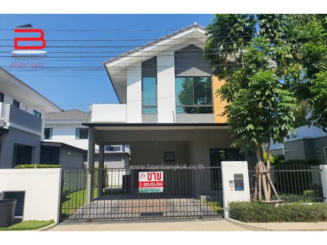 บ้านเดี่ยว เพอร์เฟค เพลส 3 เนื้อที่ 50.6 ตรว. ถนนรามคำแหง เขตมีนบุรี