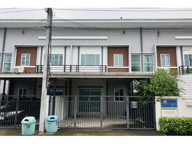 ขายทาวน์เฮ้าส์  หมู่บ้านไลโอ รัตนาธิเบศน์-เวสต์เกต