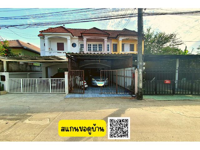 . .ทาวน์เฮ้าส์ 2 ชั้น ซอยวิเศษสุข ตรงข้ามร้านเดอะ เมล่อน คาเฟ่ เดินทางสะดวก. .