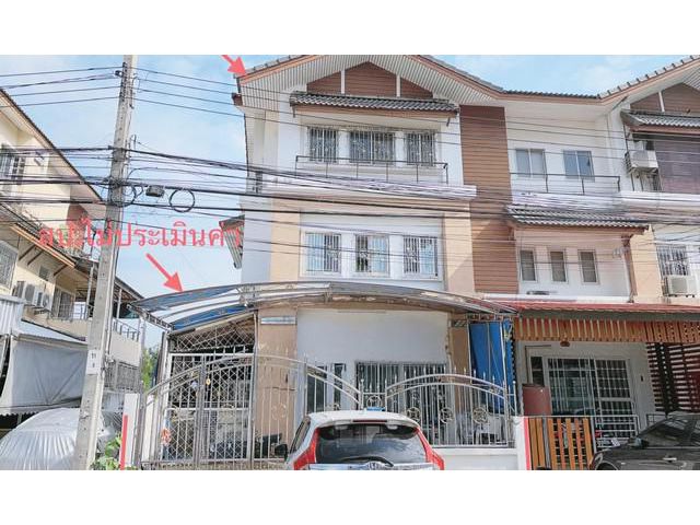 ขายทาวน์เฮ้าส์ หมู่บ้าน ประชาสุข เลคแอนด์มอลล์