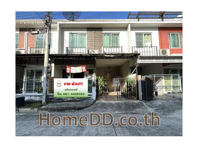ขายจร้า ทาวน์เฮ้าส์ เดอะ คัลเลอร์ส พรีเมี่ยม บางนา กม.8 ในบางพลี สมุทรปราการ T-6263