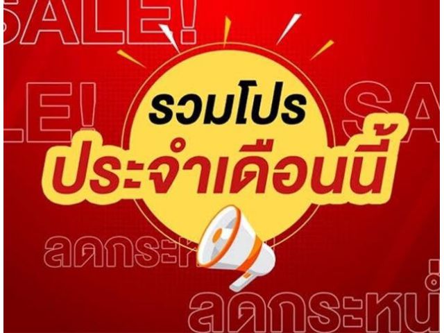 77/006 หมู่ 8 ถนนบางบอน 1 แขวงบางบอน เขตบางบอน กรุงเทพมหานคร 10150