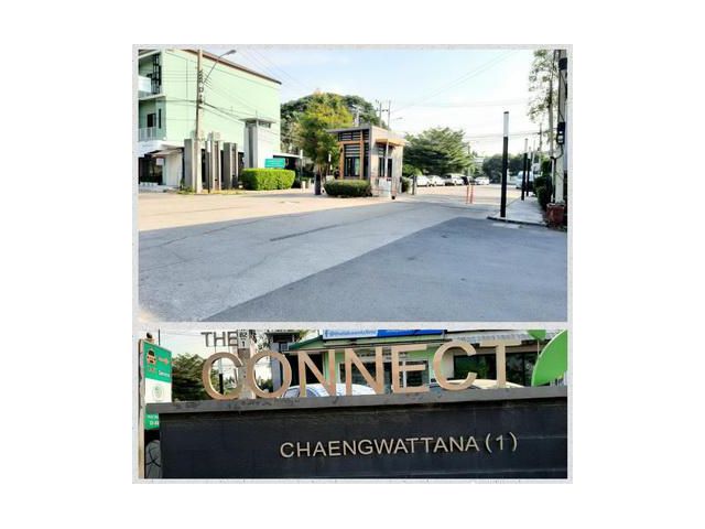 ทาวน์เฮ้าส์ เดอะคอนเนค 1  ตำบลบ้านใหม่ อำเภอปากเกร็ด จ.นนทบุรี