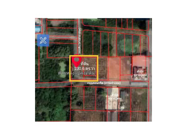 ที่ดินเปล่า 230.6 ตารางวา แขวงศาลาธรรมสพน์ เขตทวีวัฒนา  กรุงเทพมหานคร