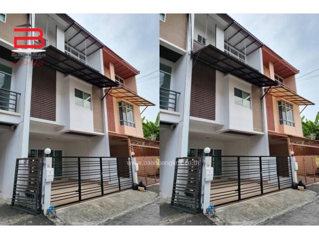ทาวน์โฮม เดอะรูฟ เเจ้งวัฒนะ เนื้อที่ 20.6 ตรว. ถนนแจ้งวัฒนะ อ.ปากเกร็ด จ.นนทบุรี