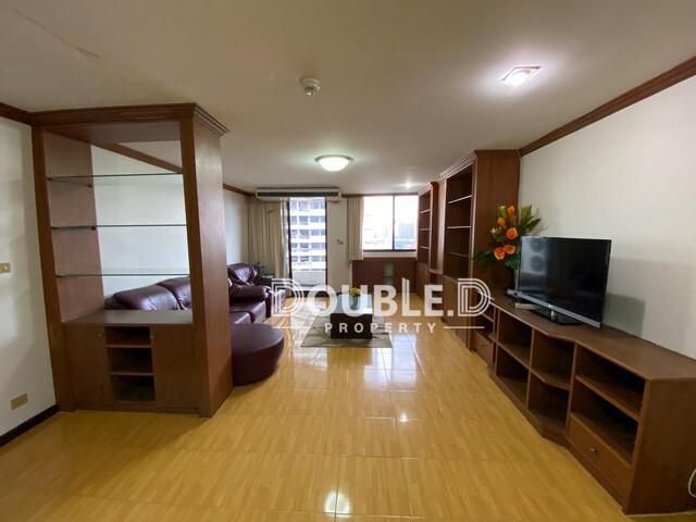 Supalai Place 2 bedrooms BTS Phromphong sale 7.2 mb