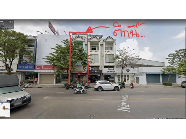 ขายด่วน อาคารพาณิชย์ 5 ชั้น พร้อมกิจการ ร้านขนส่ง+ร้านตัดผม ทำเลดีมาก