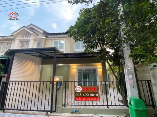 ทาวน์เฮ้าส์ 2 ชั้น พื้นที่ 25.3 ตร.ว. (หลังมุม) ตกแต่งใหม่พร้อมอยู่  #หมู่บ้านพฤกษา76