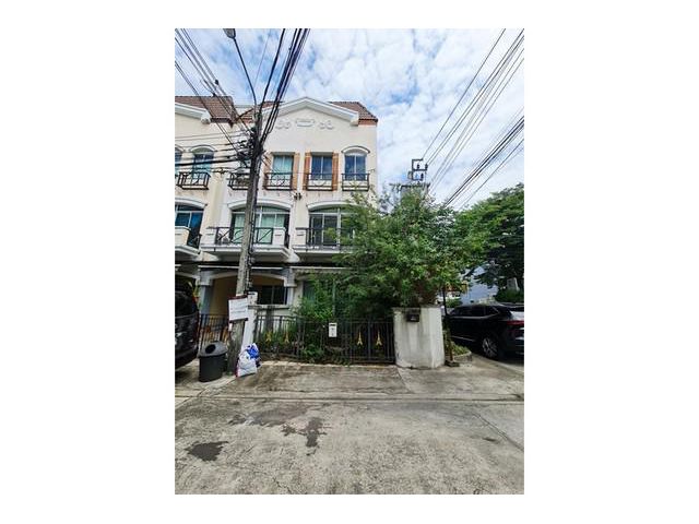 ขายทาวน์โฮม 3 ชั้น หมู่บ้านบ้านกลางเมือง พระราม9-รามคำแหง