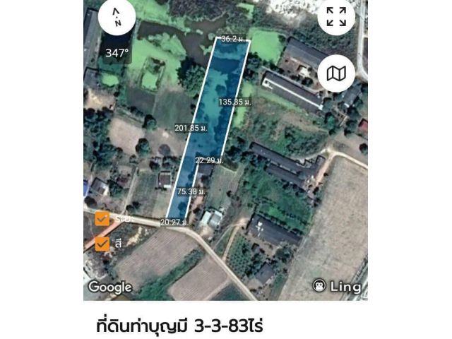 ขายถูกที่ดินท่าบุญมีเกาะจันทร์ 3-3-82ไร่ เหมา 2.5ล้าน ต.ท่าบุญมี อ.เกาะจันทร์ จ.ชลบุรี