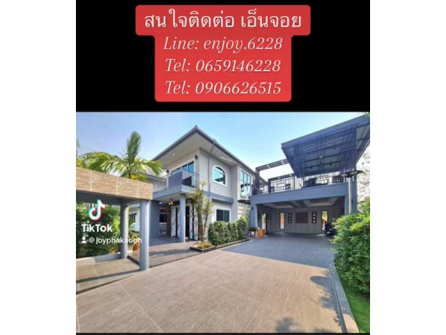 บ้านหรูใกล้อ่างมาบประชัน 152ตรว. 13.9 ล้าน ต.หนองปรือ อ.บางละมุง จ.ชลบุรี