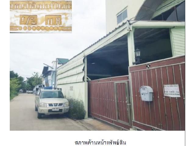 ขายโรงงาน ถ.พุทธมณฑลสาย4 กระทุ่มแบน สมุทรสาคร
