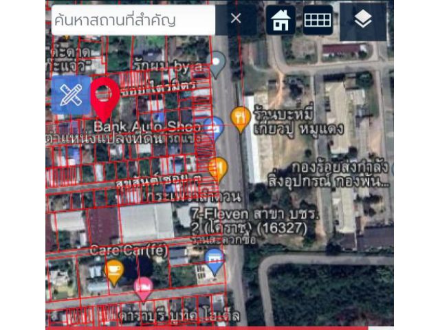 ขายที่ดินใจกลางเมืองโคราช