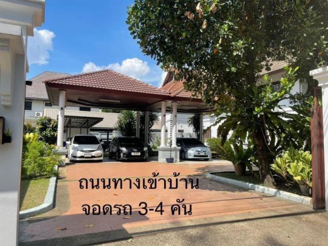 House for sale ขายบ้านเดี่ยว2ชั้น 256 ตร.ว. ราคา 40,000,000 บาท หมู่บ้านนวธานี เสรีไทย59 ย่านเกษตรนวมินทร์ เสรีไทย หมู่บ