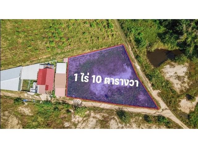 ขายที่ดิน อ.หัวหิน  ภบท 5 เนื้อที่1ไร่ 10 ตร.ว.