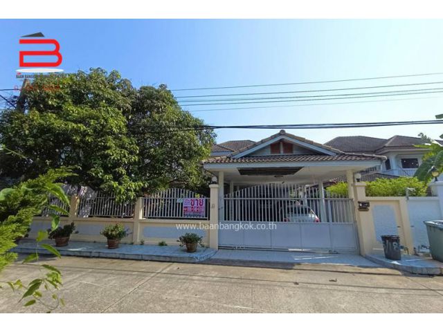 บ้านเดี่ยว หลังริม หมู่บ้าน พนาสนธิ์ การ์เด้นท์โฮม 4 เนื้อที่ 89.3 ตรว. ถนนนิมิตใหม่ เขตมีนบุรี