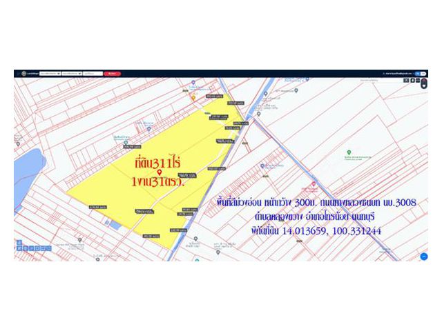 ขายที่ดิน311ไร่1งาน31ตรว. พื้นที่สีม่วงอ่อน หน้ากว้าง 300ม. ถนนทางหลวงชนบท นบ.3008 ตำบล คลองขวาง อำเภอไทรน้อย นนทบุรี