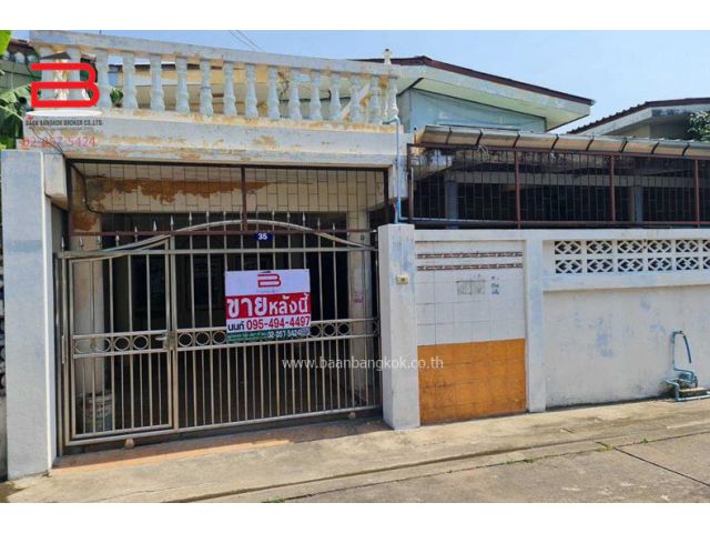 บ้านเดี่ยว เหมราช 1 ซอยเรวดี 67 เนื้อที่ 40 ตรว. ถนนรัตนาธิเบศร์ อ.เมือง จ.นนทบุรี