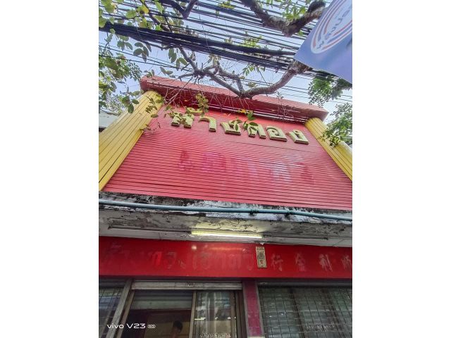 ขายอาคารพานิช ติดถนนจันทร์ 2 คูหา เดิมเป็นร้านทอง ขนาดประมาณ 24 ตารางวา ทำเลดี ค้าขายสะดวกมาก  1/20-21,อยู่ตรงข้ามซอยจัน