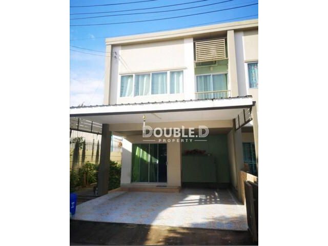 ทาวน์โฮมบ้านลุมพินี ทาวน์วิลล์ ราชพฤกษ์ ขาย 3.29 ล้านบาท