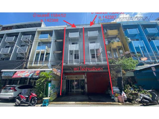 ขายอาคารพาณิชย์   ซอยสุขุมวิท 78 (สเตท) สมุทรปราการ