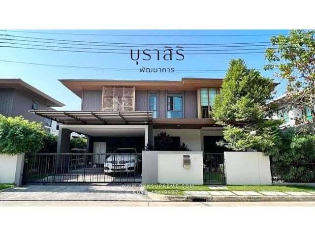 (ขาย) ** บุราสิริ พัฒนาการ ตกเเต่งพร้อมอยู่อย่างดีทั้งหลัง บนถนนพัฒนาการตัดใหม่ **