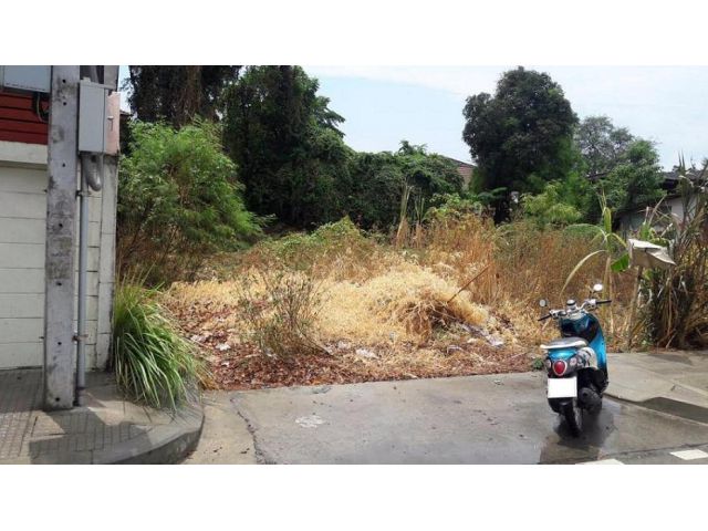 ขายที่ดิน ลาดพร้าว ซ.ลาดพร้าว-วังหิน 61 ขนาด 190 ตารางวา ที่ถมแล้ว