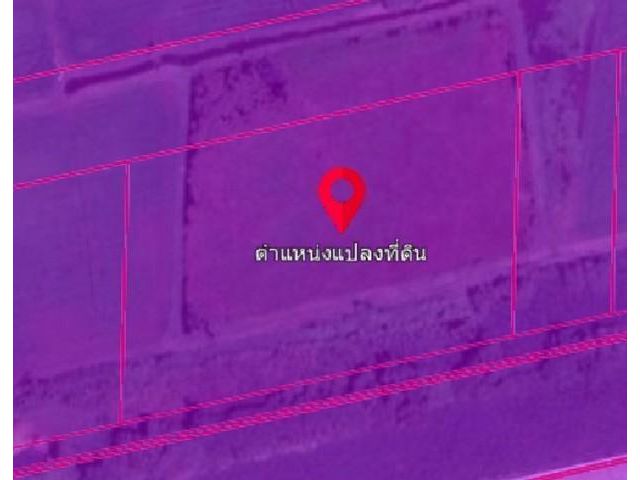 PDD02 ขายที่ดิน พื้นที่สีม่วงเข้ม 5-1-83 ไร่ ลำลูกกาคลอง 9 ลำลูกกา ปทุมธานี สร้างโรงงานอุตสาหกรรมได้ทุกประเภท