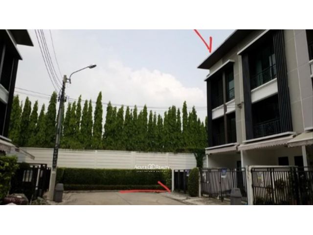 ขายทาวน์เฮ้าส์ บ้านกลางเมือง นวมินทร์ 42 ถนนนวมินทร์