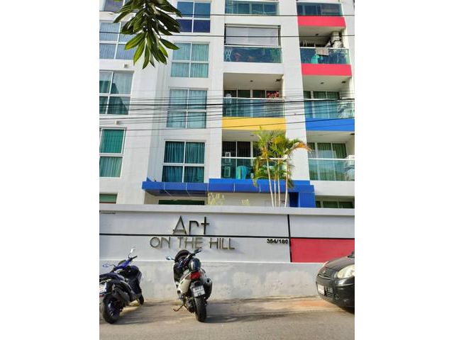 คอนโด Art on the hill ซ.เขาพระตำหนัก 5 พัทยา ชลบุรี