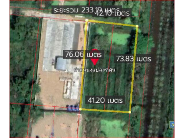 ขายที่ดินเปล่า พื้นที่สีม่วงเข้ม คลอง9 ลำลูกกา ปทุมธานี เนื้อที่ 3 ไร่ 3 งาน