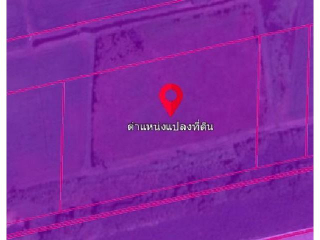 ขายที่ดินเปล่า ลำลูกกาคลอง9 จ.ปทุมธานี พื้นที่5ไร่ 1งาน พื้นที่สีม่วงเข้ม เหมาะทำโรงงาน