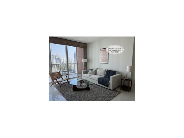 เช่า- Fullerton Sukhumvit /2 ห้องนอน/ 96 ตร.ม / ชั้น 18/ ใกล้ BTS ทองหล่อ เช่า 75,000